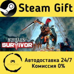 🚀 Achilles: Survivor 🤖 Steam Gift Россия ⚡ мгновенно