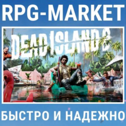 DEAD ISLAND 2 / ULTIMATE (STEAM) 0% КАРТОЙ   ПОДАРОК