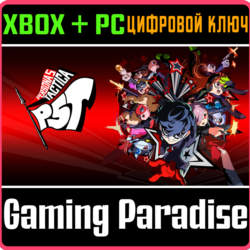 ❗PERSONA 5 TACTICA: DIGITAL DELUXE EDITION❗XBOX 🔑КЛЮЧ