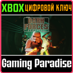 ❗STAR WARS: DARK FORCES REMASTER❗XBOX ONE/X|S🔑КЛЮЧ