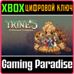❗TRINE 5: A CLOCKWORK CONSPIRACY❗XBOX ONE/X|S🔑КЛЮЧ