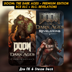 DOOM: The Dark Ages  DLC: REVELATIONS [Premium, Все DLC]・STEAM・[ Бонусы]