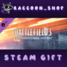 Battlefield 3™ Promotional Items DLC RU*KZ*UA*CIS