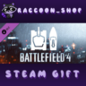 Battlefield 4™ Ground & Sea Vehicle Shortcut Kit DLC