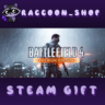 Battlefield 4™ Premium Edition * STEAM RU*KZ*UA*СНГ