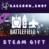 Battlefield 4™ Vehicle Shortcut Bundle DLC