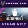 Battlefield 4™ Grenade Shortcut Kit DLC RU*KZ*UA*CIS