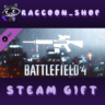 Battlefield 4™ DMR Shortcut Kit DLC RU*KZ*UA*CIS