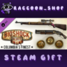 Bioshock Infinite: Columbia&acute;s Finest DLC RU*KZ*UA*CIS