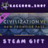 Civilization VI - New Frontier Pass DLC RU*KZ*UA*CIS