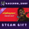 Cyberpunk 2077: Призрачная свобода DLC RU*KZ*UA*CIS