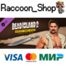 Dead Island 2 - Character Pack: Jungle Fantasy Ryan DLC