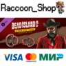 Dead Island 2 - Character Pack: Silver Star Jacob DLC