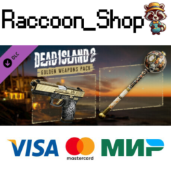 Dead Island 2 - Golden Weapons Pack DLC * STEAM RU