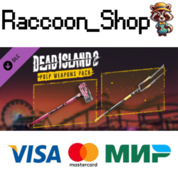 Dead Island 2 - Pulp Weapons Pack DLC * STEAM РОССИЯ🔥
