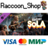 Dead Island 2 - SoLA DLC * STEAM РОССИЯ🔥