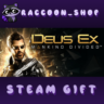 Deus Ex: Mankind Divided * STEAM RU*KZ*UA*СНГ