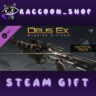Deus Ex: Mankind Divided™ DLC - Tactical Pack
