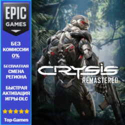 Crysis Remastered Trilogy | EPIC GAMES