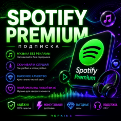 SPOTIFY PREMIUM ИНДИВИДУАЛ И ДУО 1-3-6-12 МЕСЯЦ РФ МИР