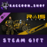 Dying Light - Rais Elite Bundle DLC RU*KZ*UA*CIS