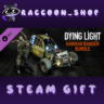 Dying Light- Harran Ranger Bundle DLC RU*KZ*UA*CIS