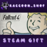Fallout 4 * STEAM RU*KZ*UA*СНГ