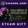 FINAL FANTASY XV EPISODE ARDYN DLC * STEAM РОССИЯ
