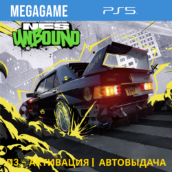 Need for Speed: Unbound (PS5/ENG) П3-Активация