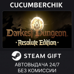 Darkest Dungeon® II: Resolute Edition✅STEAM GIFT AUTO✅RU МИР