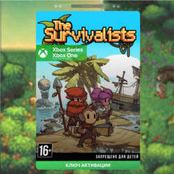 Ключ | The Survivalists (XBOX)
