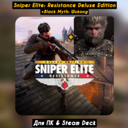 Sniper Elite: Resistance Deluxe   Black Myth: Wukong
