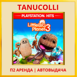 ☀️ LittleBigPlanet 3 (PS/PS4/PS5/RU) Аренда 7 д