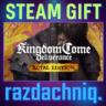 Kingdom Come: Deliverance Royal {Steam/Россия/СНГ}
