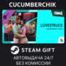 The Sims™ 4 Lovestruck Expansion Pack STEAM GIFT AUTO RU МИР