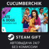 The Sims™ 4 Cats & Dogs STEAM GIFT AUTO RU МИР