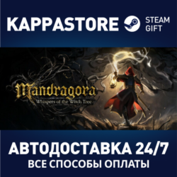 Mandragora Digital Deluxe⚡Steam RU/BY/KZ/UA