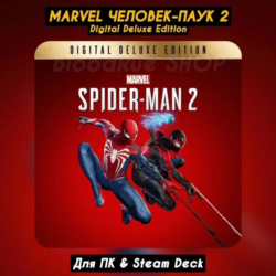 Marvels Spider-Man 2 Digital Deluxe  Все DLC   Бонусы