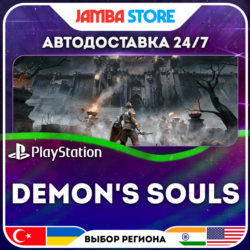 Demon's Souls · PS5 · TR/UA/IN/PL/US · АВТО 24/7