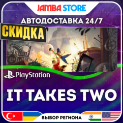 It Takes Two · PS4/PS5 · TR/UA/IN/PL/US · АВТО 24/7 · СКИДКА ДО 13.08