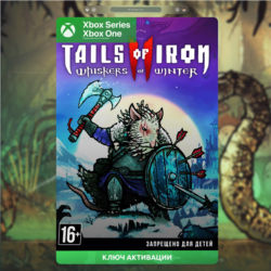 Ключ | Tails of Iron 2: Whiskers of Winter (XBOX)