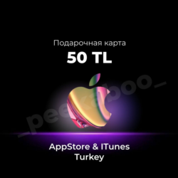 iTunes | App Store Карта оплаты 25 - 1000 TL (Турция)