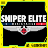 Sniper Elite: Resistance / Снайпер Элит | Epic Games