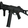 Макрос на UMP-45 для CS 2 сенса - 2.5 NEW