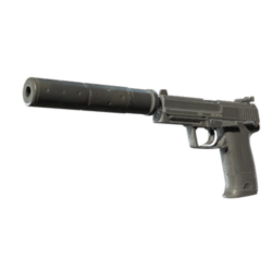 Макрос на USP-S для CS 2 сенса - 2.5 NEW