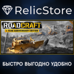 RoadCraft - 1-Year Anniversary Edition - STEAM RU