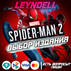 Epic Games / PS5🔴Marvel's Spider-Man 2❗Выбор версии