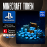 Minecraft Token 320 - 8800 • PS4/PS5 • Турция