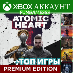 Atomic Heart   007 First Light   ИГРЫ XBOX (3  мес.)❤️‍🔥