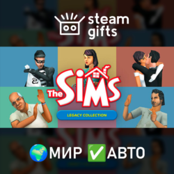 The Sims Legacy Collection МИР АВТО